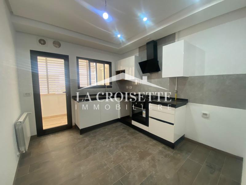 Appartement S+2 aux Jardins de Carthage
